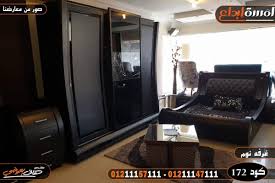 غرف نوم مودرن تركى وايطالى