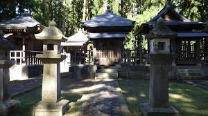 Hanyu da zidian (first edition): ä¸Šæ‰å®¶å»Ÿæ‰€ 10ä»£ ä¸Šæ‰ æ²»æ†² ã¾ã‚åŠã®æ°—ã¾ã¾ãªæ—…æ—¥è¨˜