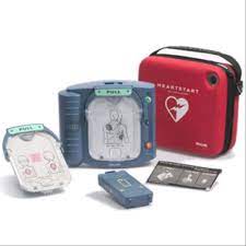 The philips heartstart onsite has a clean and simple interface that's easy to use and understand. Philips Heartstart Onsite Defibrillator Get Quote Rfq Price Or Buy