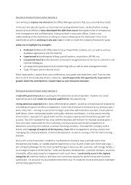 I am writing in reference to the open position of administrative assistant in the marketing department at xyz enterprises. Executive Assistant Resume Cover Letter Templates At Allbusinesstemplates Com
