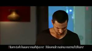 Abhi Abhi Karaoke Song Jism 2 Movie Video Id 361d949d74 Veblr Mobile Tujh se juda agar ho jayenge toh khud se hi ho jayenge juda. abhi abhi karaoke song jism 2 movie