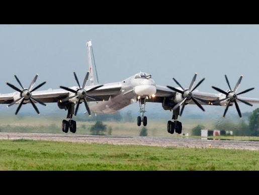 Tupolev Tu-95 (Ту-95) Take Off, Flight and Landing, Russian Air Force - YouTube