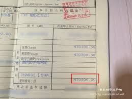 Revolut 台灣 taiwan n26 比較 visa, mastercard, 比較, teaching, teach, how to use revolut? åœ‹éš›åŒ¯æ¬¾æ•™å­¸ å¦‚ä½•åŒ¯éŒ¢åˆ°åœ‹å¤– åœ‹éš›åŒ¯æ¬¾æ­¥é©Ÿ è˜‡è²æ¼«æ—…