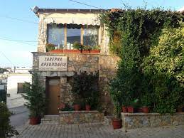 Πρόσθετες πληροφορίες για την περιοχή βαρναβασ. H Agora Mas Taberna Kwnstantinas Lepoyrh