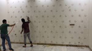 مقاومه ورق الجدران للرطوبه Youtube