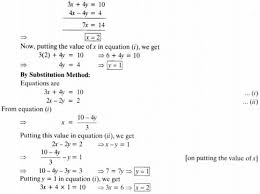 Pin By Bhavancbse On Ncert Solutuions Linear Equations Maths Ncert Solutions Equations