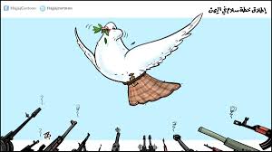 التعبئة  الفكرية  العامة  والاستعداد للسلم..