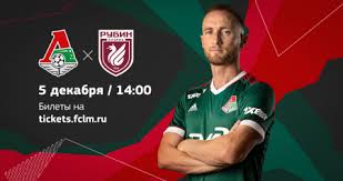 Да, проиграли, но сколько нервов потрепали защитникам «баварии» и нойеру? Lokomotiv Info Bilety Na Match S Rubinom Svobodnaya Prodazha