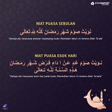 Adapun rukun puasa ramadhan adalah : Bank Rakyat On Twitter Bermulanya Rutin Berpuasa Ramadan Selama Sebulan Esok Hari Niat Puasa Jangan Dilupai Salam Ramadan Daripada Bank Rakyat Https T Co Tkv1vcsvji