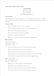 When you write your resume, it is vital that you get everything right, from the organization of the template to the details of your work experience. Fresher Software Engineer Resume Templates At Allbusinesstemplates Com