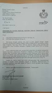 Maktab tentera diraja atau lebih dikenali dengan mtd adalah salah sebuah sekolah berasrama penuh taraf premier di bawah kelolaan kementerian pertahanan malaysia (kementah). Adib Prubsn Takaful On Twitter Baca Surat Ni Teringat Dulu Masa Application Aku Kandas Masa Ujian Kesihatan Kalau Tak Dah Level2 Thaid Thaddiq Dah Https T Co Ub8j1fsi8v