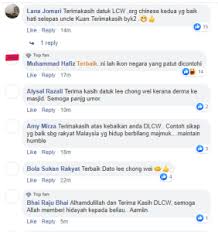 Последние твиты от lee chong wei (@leechongwei). Chong Wei Beri Sumbangan Kepada Masjid Sekali Dihujani Dengan Komen Komen Netizen Himpunan Lawak Kita