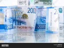 Ruble Exchange Rate On Image Photo Free Trial Bigstock