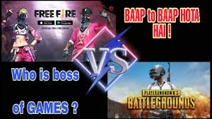 इंडिया की प्रमुख और रोचक बाते! Freefire V S Pubg Baap To Baap Hota Hai Who Is Boss Of Games Comment Down Youtube