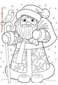 детские песни про деда мороза скачать бесплатно без регистрации Raskraska Ded Moroz S Meshkom Raskraski Knizhka Raskraska Rozhdestvenskie Raskraski