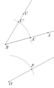как разделить окружность на 3 части с помощью циркуля Krug S Pomoshyu Cirkulya Delenie Okruzhnosti Na Lyuboe Chislo Ravnyh Chastej Postroenie Ugla Ravnogo Dannomu