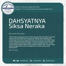Keimanan seseorang tidak akan diterima tanpa keimanan kepada hari akhir. Facebook