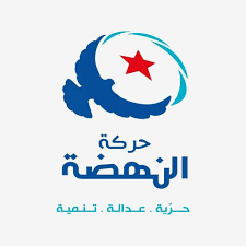 حركة النهضة استهداف الغنوشي يربك المسار الديمقراطي في تونس