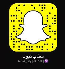 سناب تبوك ar twitter سناب تبوك أخبار تغطيات جولات سياحة معلومات صور عن تبوك للتواصل واتساب فقط 0505890882 بإدارة adilal3wemre https t co jcqkor9fru