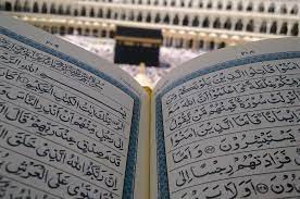 The power of prayer healing with surah yaseen (36th via waragainsteatingdisorder.com. Surah Quraisy Ayat 1 4 Arab Latin Dan Artinya Dalam Bahasa Indonesia Portal Jember