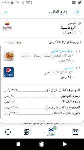خالد بن هرهره Khaledsh501 Twitter
