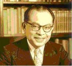 ⏩ yuk simak ulasannya berikut ini. 7 Tokoh Perumusan Dasar Negara