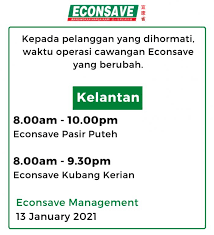 Ketahui waktu operasi pos laju di malaysia seperti anda ketahui, perkhidmatan pos laju untuk tempahan diterima dari seluruh malaysia. Is Poslaju Operating During Lockdown