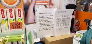 If you make a mask using my pattern, please tag #jsbfacemask so i can see it! Netizens Ask Why Govt Cannot Issue Out Free Facemasks Via Post And Risk People Crowding In Queue The Online Citizen Asia