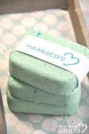Express Haarseife Ohne Lange Wartezeit Shampoo Bar Haarseife Hausgemachtes Shampoo Seife