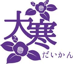 4k00:20地球の日の出の上のデジタルグリッド。 宇宙衛星から見た美しい景色。 未来的な抽象的ネットワークが成長し、地球を覆っている。 4k00:20覆面をした人が車のトランクに箱を入れる。 疫病の最中のボランティア活動. ç¯åã¨ã¯ãã¤ãªã® å¹´ã«ãã£ã¦ãºã¬ãã®ã¯ä½æ