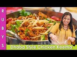 Chicken Keema Dhaba Style Ground Chicken Recipe In Urdu Hindi Rkk Youtube Ground Chicken Recipes Chicken Keema Chicken Recipe In Urdu