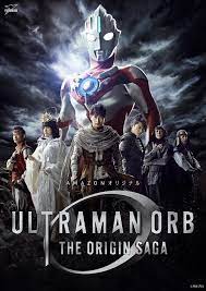The origin saga over soon! Ultraman Orb The Origin Saga Ultraman Wiki Fandom