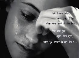 Pin On Our Life