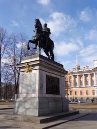 Attēlu rezultāti vaicājumam “Monument to Peter the Great”