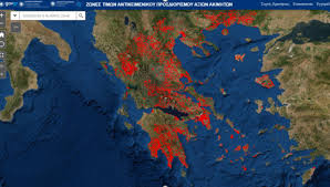 Check spelling or type a new query. Larisa Aytoi Einai Oi Xartes Gia Tis Antikeimenikes A3ies Fwt Glbnews Com