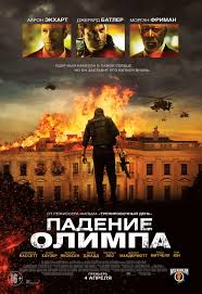 Подписывайся и смотри вместе с нами 1. Smotrim Filmy Besplatno