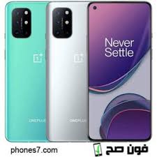 اسعار جوالات ون بلس في السعودية فبراير 2021 تحديث دوري Oneplus فون صح