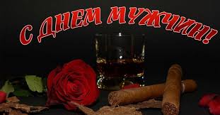 Ежегодно международный мужской день отмечается 19 ноября. Vsemirnyj Den Muzhchin I Mezhdunarodnyj Den Muzhchin Istoriya Prazdnikov I Luchshie Pozdravleniya Novosti Na Kp Ua
