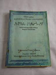 Seperti cimacan, cimaung, leuwi maung, bahkan dalam seni budaya pencak silat dikenal juga dengan jurus pamacan, dan cakar. Maung Dan Prabu Siliwangi Dongeng Atau Fakta Radarcirebon Com