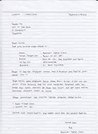 Belajarlah untuk menulis dengan tegak bersambung agar surat lamaran anda tentu lebih bagus dan tulislah surat dengan rapi. Surat Lamaran Tulisan Tegak Bersambung