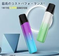 Amazon | Eonfine 電子タバコ 使い捨て 3,000口吸引可能 vape ...