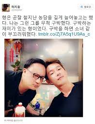 Sm 엔터테인먼트의 1호 가수로 활동을 시작하였다. æ•… ì‹ í•´ì²  ì• ë„ ì„œíƒœì§€ë„ ìš¸ì—ˆë‹¤ ë§ˆì™• ì‹ í•´ì²  ë³„ì„¸ í—ˆì§€ì›… ë¶„ë…¸í•œ ì‚¬ì—°ì€ ë§¤ì¼ê²½ì œ