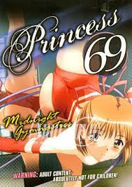 Princess 69 Midnight Gymnastics 01 - DVD - Media Blasters