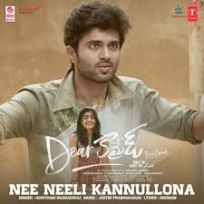 Dear Comrade Songs Download Manaasongs