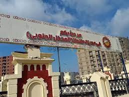 مواعيد قطارات القاهرة طنطا 2021، في ظل حرص موقع أسعار اليوم على تقديم الخدمات التى يهتم بها العديد من الزوار بجميع محافظات مصر ومن بين هذه اسعار تذاكر قطارات طنطا 2021. Ù…Ø±Ø­Ø¨ Ø§ Ø¨ÙƒÙ… ÙÙŠ Ù…Ø¯ÙŠÙ†Ø© Ø·Ù†Ø·Ø§ ØªÙØ§ØµÙŠÙ„ Ø³Ø±Ù‚Ø© Ù„Ø§ÙØªØ© Ø§Ù„Ù…Ø¯Ø®Ù„ Ø§Ù„Ø¬Ù†ÙˆØ¨ Ù…ØµØ±Ø§ÙˆÙ‰