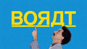Popcorn Time Borat Subsequent Moviefilm Delivery Of Prodigious Bribe To America David Doyle