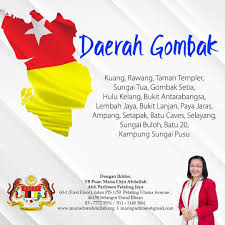 Pejabat daerah dan tanah gombak bangunan sultan sulaiman, persiaran pegawai, bandar baru selayang, 68100 batu caves, selangor no telefon : Cyberjaya Info On Twitter Daerah Daerah Di Negeri Selangor Yb Pn Mariachin