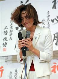 37,584 likes · 307 talking about this · 48,269 were here. ç§ã®åŠ›ä¸è¶³ å…¨ã¦ã¯æœ‰æ¨©è€…ã®åˆ¤æ–­ é‡'å­æµç¾Žæ° å¥³ã®æˆ¦ã„ã«æ•—æˆ¦ã®å¼ Zakzak