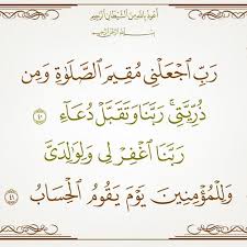 3 نبذة عن قناة الفتح للسنة. Ø³ÙˆØ±Ø© Ø§Ù„ÙØªØ­ Ø¨ØµÙˆØª Ø§Ù„Ø´ÙŠØ® Ù…Ø´Ø§Ø±Ù‰ Ø±Ø§Ø´Ø¯ Ø§Ù„Ø¹ÙØ§Ø³ÙŠ ØªÙ„Ø§ÙˆØ© Ø±Ø§Ø¦Ø¹Ø©1421 By Mhmd Sobhy Helal
