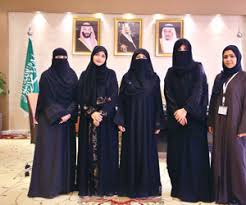 أسماء الخريجين لعام 1433 هـ. 6 Ù‚ÙŠØ§Ø¯Ø§Øª Ù†Ø³Ø§Ø¦ÙŠØ© ÙÙŠ Ø¬Ø§Ù…Ø¹Ø© Ø§Ù„Ø·Ø§Ø¦Ù Ø¬Ø±ÙŠØ¯Ø© Ø§Ù„ÙˆØ·Ù† Ø§Ù„Ø³Ø¹ÙˆØ¯ÙŠØ©